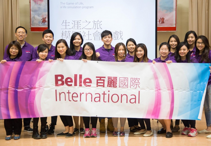 Belle員工與年青人分享升學及就業心得