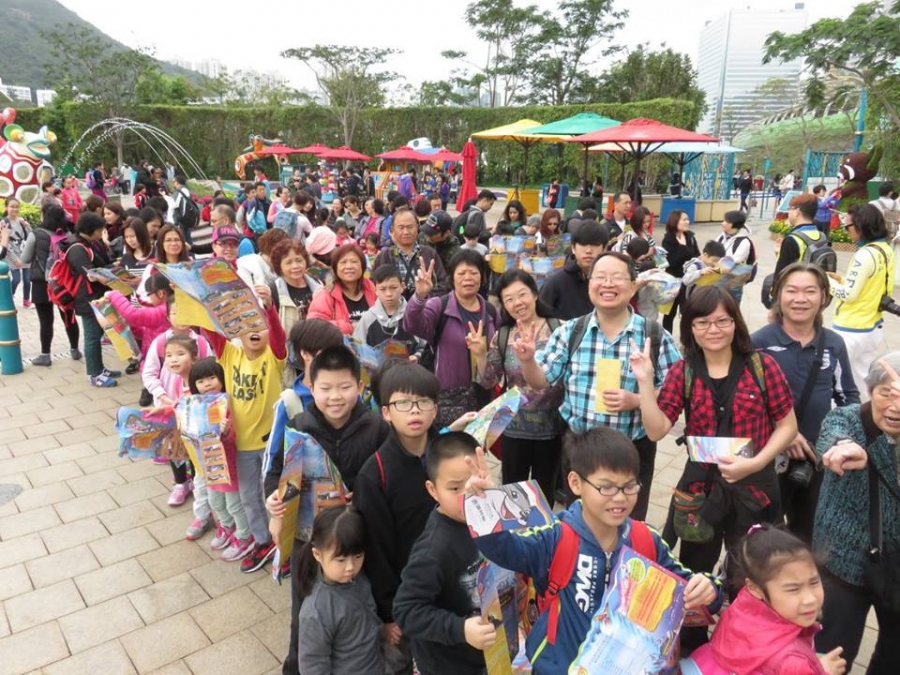 香港旅協童樂遊‧海洋公園一天團