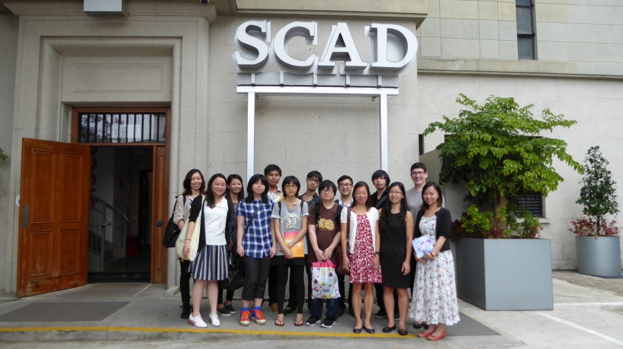 香港萨凡纳艺术设计学院艺术文化体验之旅