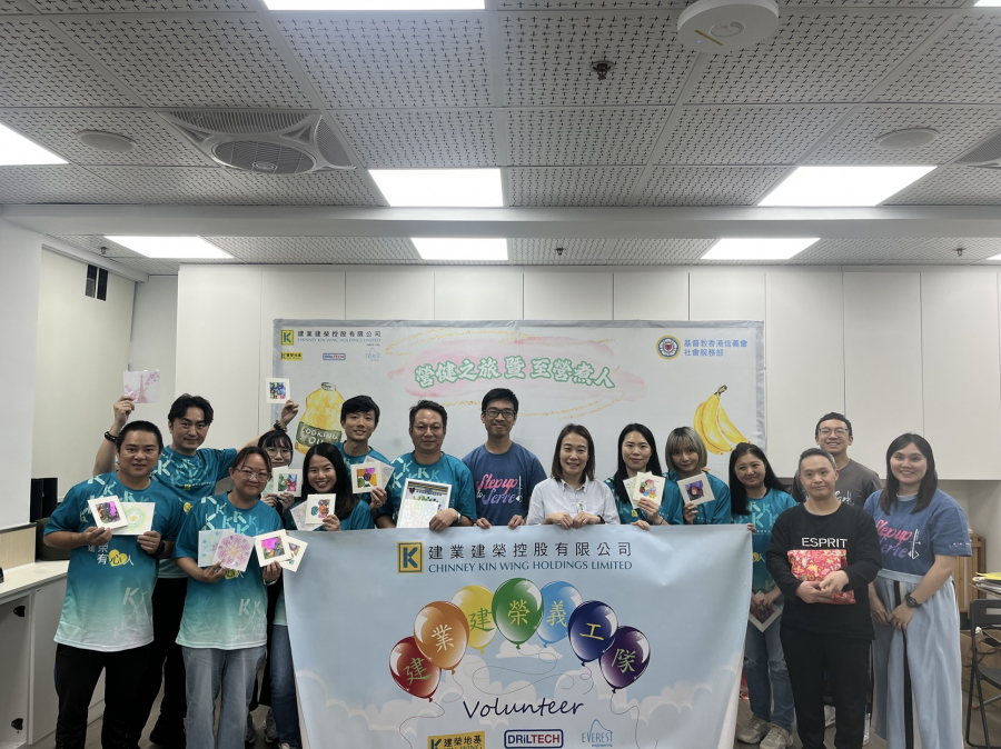 建业建荣「营健之旅+至营煮人计划」