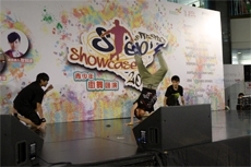 STEP 2011 Showcase